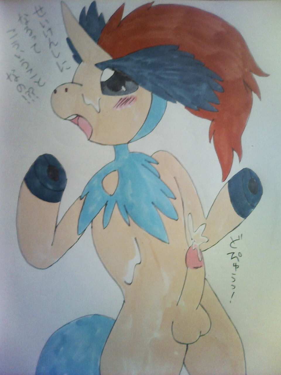 hikozarulove keldeo pokemon tagme