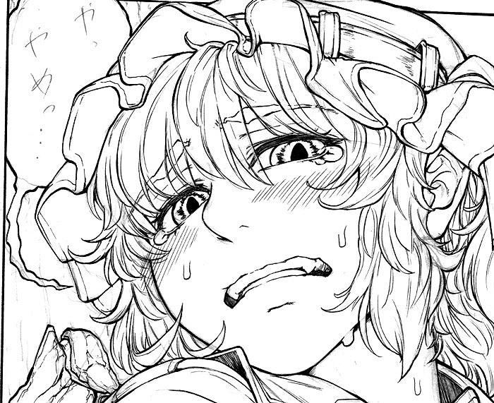 bad_id bad_twitter_id blush comic face fang flandre_scarlet greyscale hat imizu_(nitro_unknown) monochrome sample solo tears touhou wings