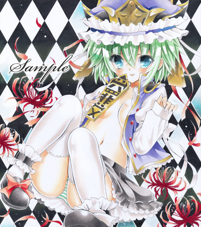 ayuayu bad_id bad_pixiv_id blue_eyes breasts checkered checkered_background cleavage flower green_hair hat medium_breasts navel no_bra open_clothes panties pantyshot rod_of_remorse sample shiki_eiki short_hair smile solo spider_lily striped thighhighs touhou traditional_media underwear white_legwear
