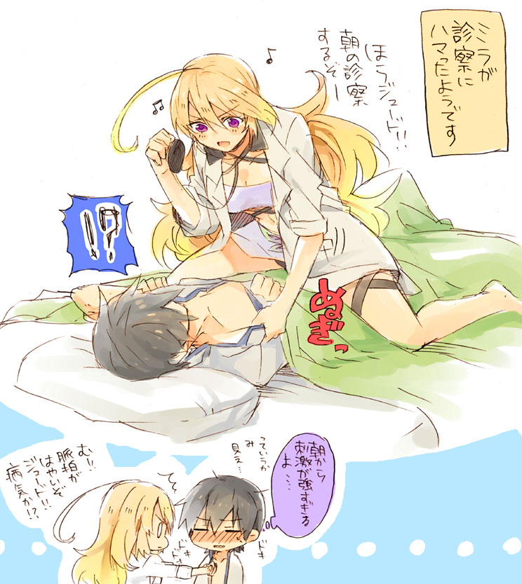 1girl ahoge bed black_hair blonde_hair blush jude_mathis labcoat long_hair lying midriff milla_maxwell open_clothes open_shirt pillow purple_eyes shirt sinaooo skirt sleeves_rolled_up stethoscope strapless tales_of_(series) tales_of_xillia tubetop