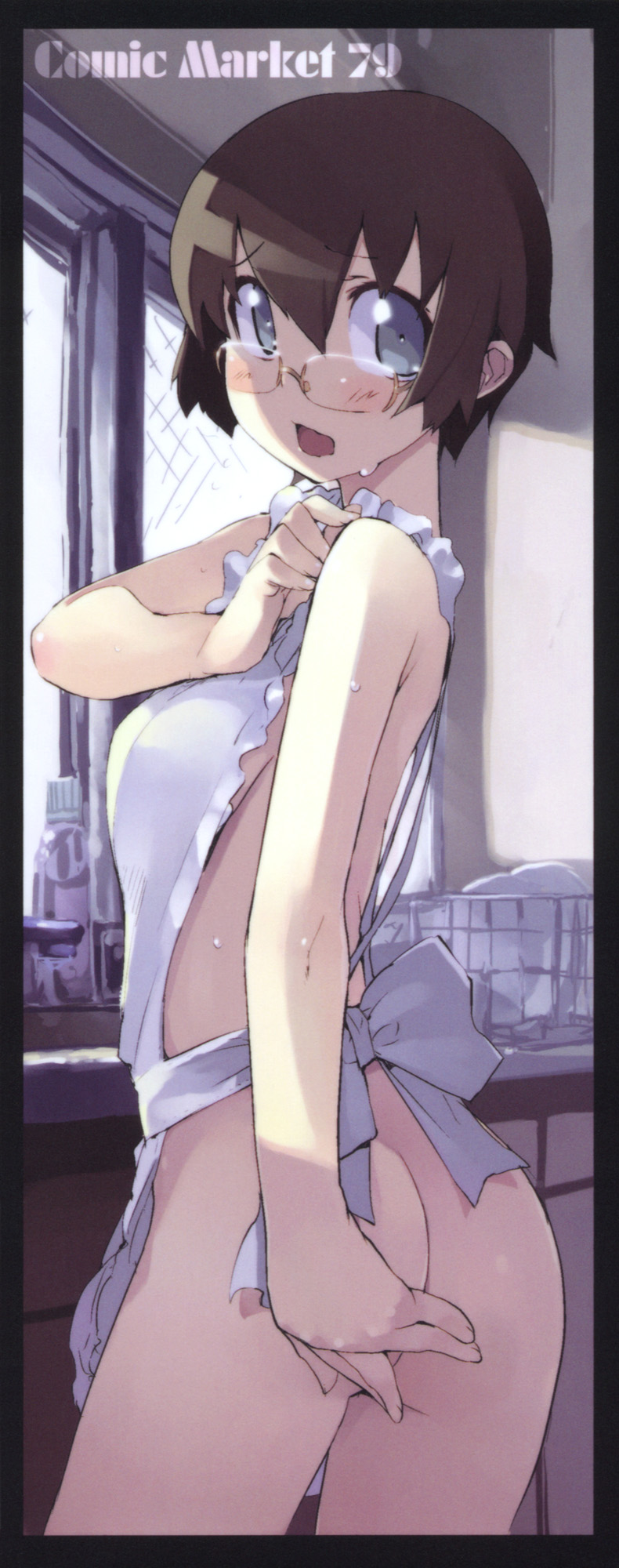 apron ass bare_shoulders blue_eyes blush border bow brown_hair covering covering_ass glasses highres hyocorou looking_at_viewer looking_back naked_apron open_mouth ore_no_imouto_ga_konna_ni_kawaii_wake_ga_nai short_hair solo tamura_manami wavy_mouth