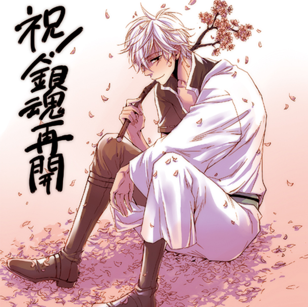 boots branch cherry_blossoms flower gintama japanese_clothes male_focus petals red_eyes sakata_gintoki silver_hair smile solo white_hair yamapapi