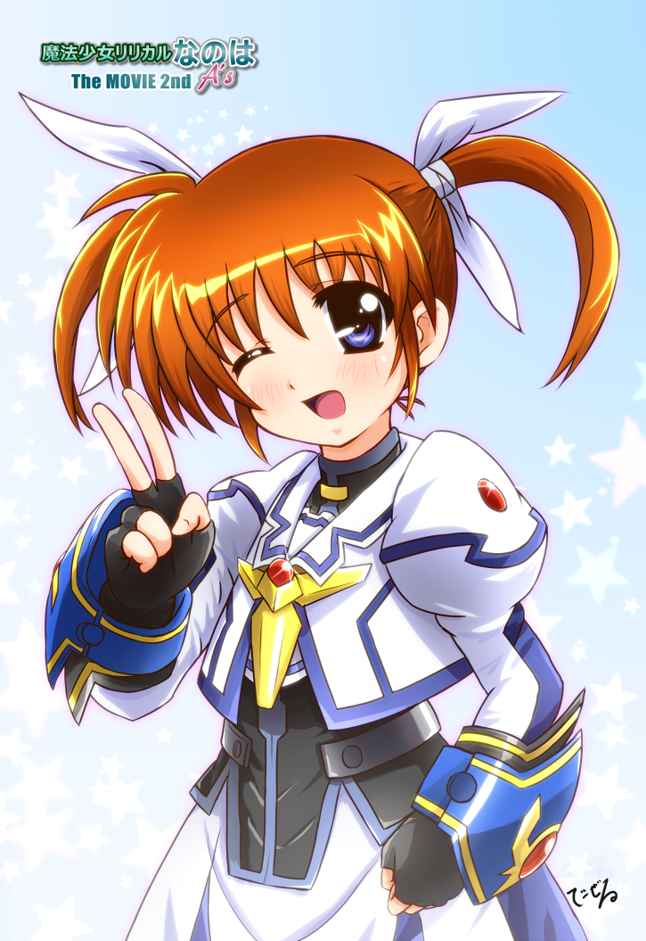 arm_guards blush brown_hair copyright_name diesel-turbo dress fingerless_gloves gloves hair_ribbon long_skirt long_sleeves lyrical_nanoha magical_girl mahou_shoujo_lyrical_nanoha mahou_shoujo_lyrical_nanoha_a's mahou_shoujo_lyrical_nanoha_the_movie_2nd_a's one_eye_closed open_mouth puffy_sleeves purple_eyes ribbon short_twintails skirt solo takamachi_nanoha twintails v