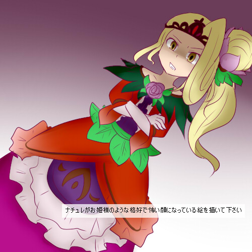 1girl blonde_hair dress fluora kid_icarus kid_icarus_uprising lowres nachure nintendo ponytail viridi