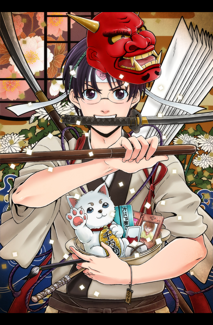 bad_id bad_pixiv_id black_hair brown_eyes calligraphy_brush cellphone dog fan gintama glasses harisen japanese_clothes katana male_focus mask mouth_hold naginata oni_mask paintbrush phone polearm puppy sheath shimura_shinpachi shimura_tae solo ss10-b sword weapon