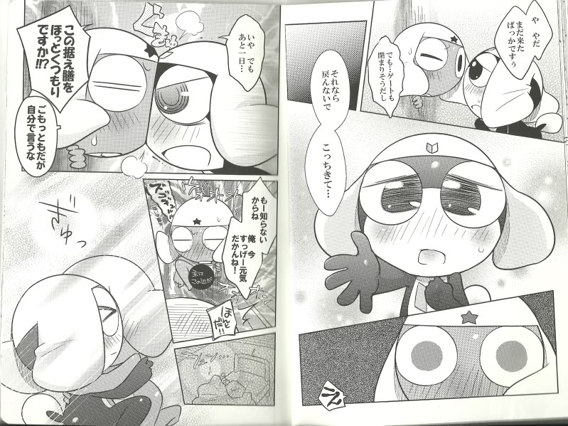 black_and_white blush comic fight frog gay greyscale hug japanese_text keronian keroro male monochrome sgt._frog tamama text