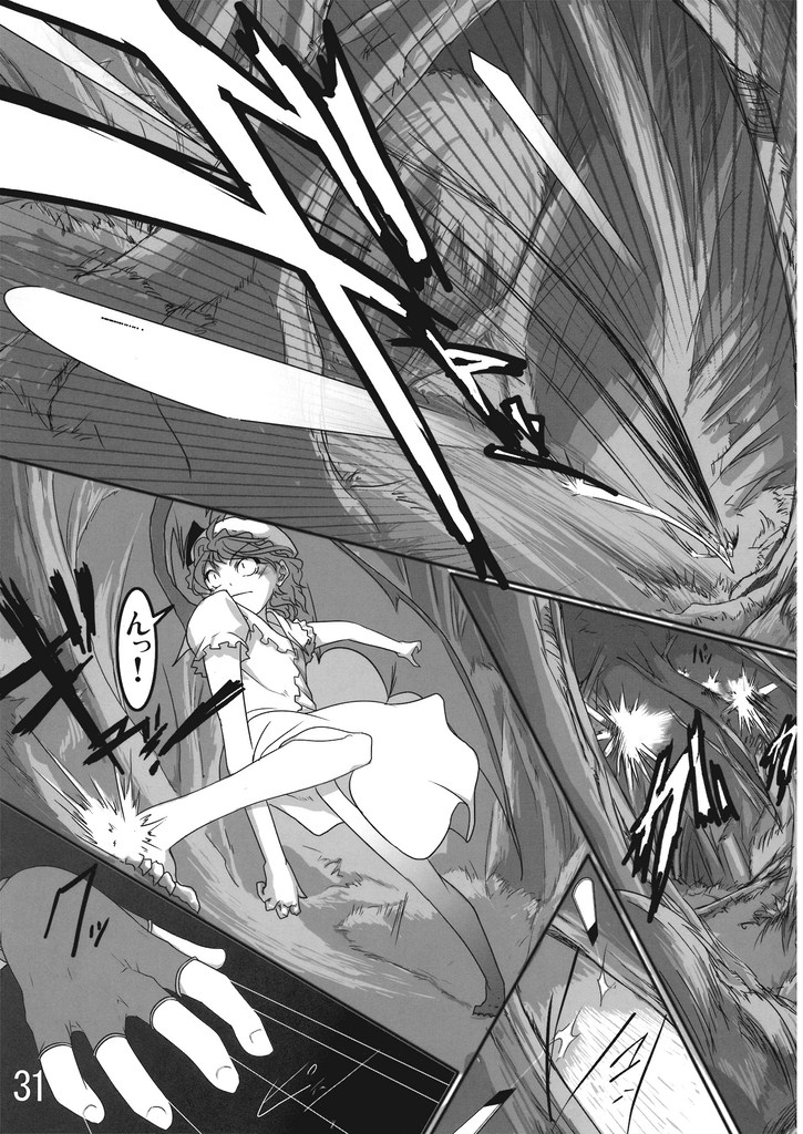 bat_wings chado comic doujinshi fingerless_gloves gloves greyscale hands hat monochrome remilia_scarlet scan short_hair short_sleeves solo touhou translated wings