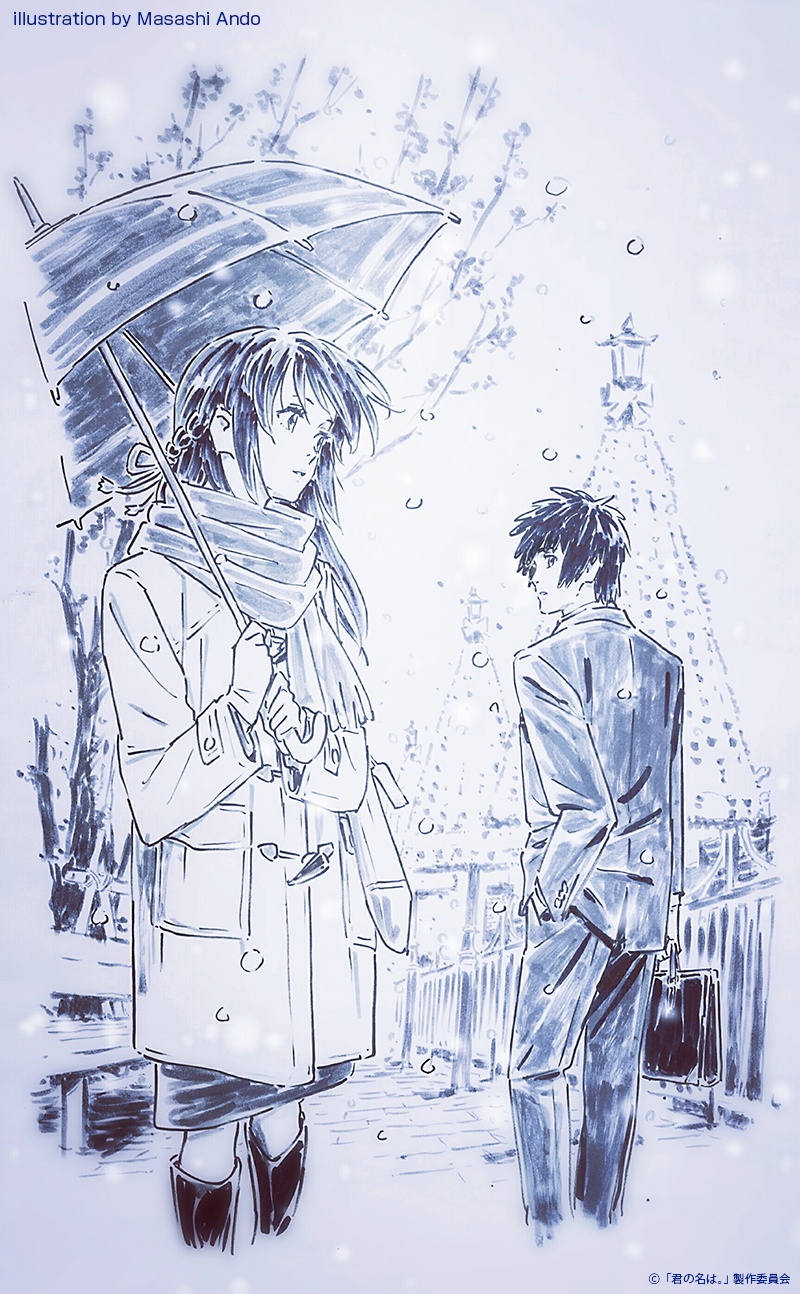 1boy 1girl andou_masashi artist_name bag boots braid commentary_request eye_contact french_braid gloves hair_ribbon highres holding holding_bag holding_umbrella kimi_no_na_wa long_sleeves looking_at_another miyamizu_mitsuha monochrome official_art older ribbon scarf tachibana_taki umbrella