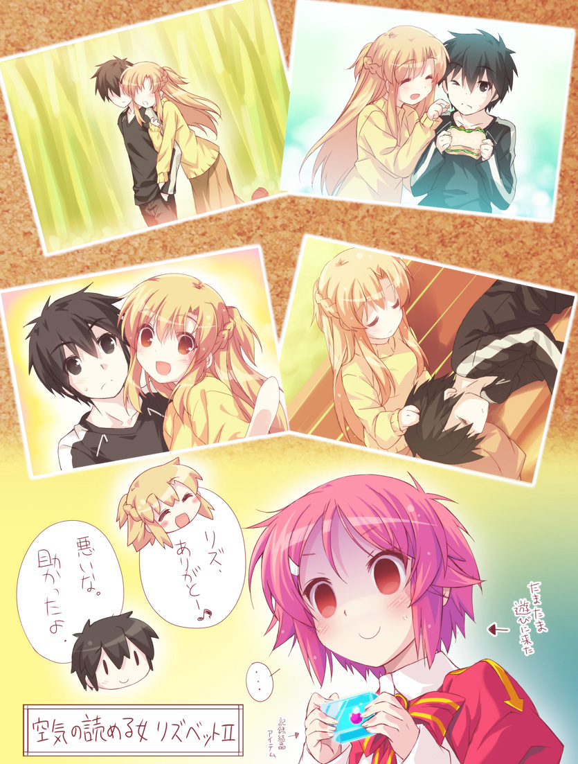 1boy 2girls :d ^_^ asuna_(sao) beach black_eyes black_hair blonde_hair blush brown_eyes closed_eyes collarbone commentary empty_eyes food hatomugi_(hato6g) holding holding_hands kirito lisbeth long_hair multiple_girls open_mouth picture_(object) pink_hair red_eyes sandwich shaded_face short_hair sleeping smile sweat sword_art_online translated |_|