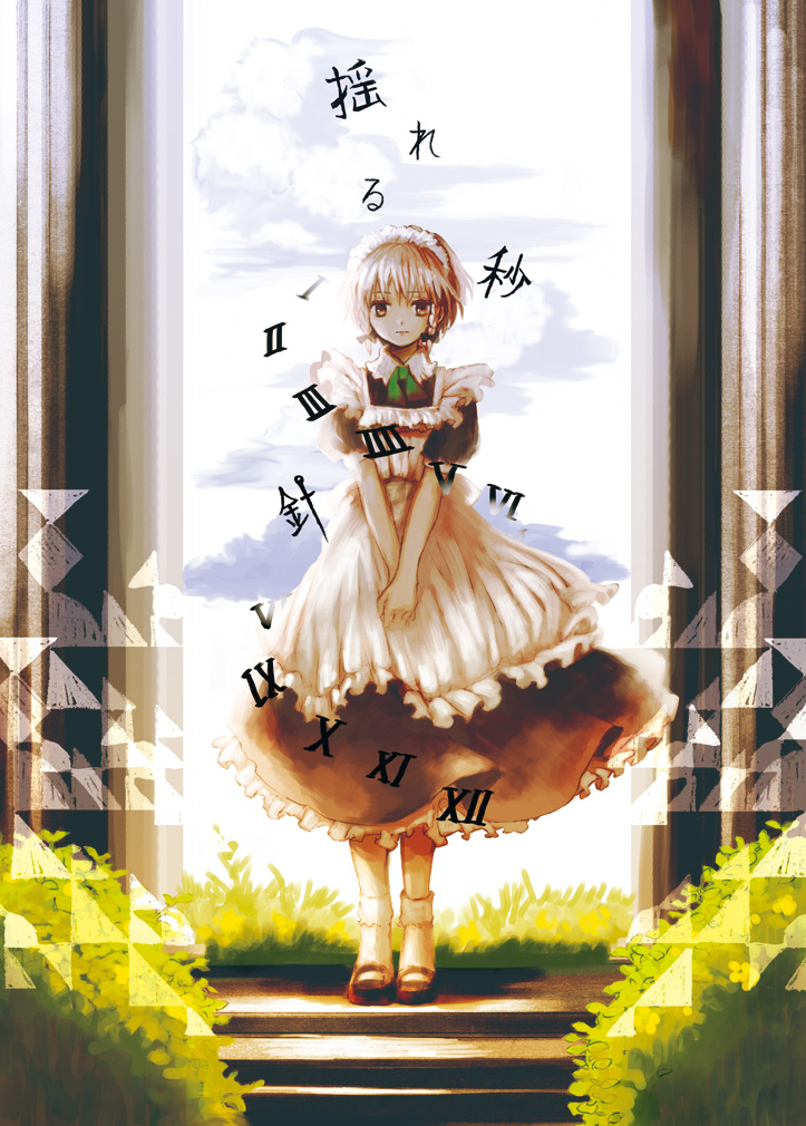 apron braid brown_eyes cover cover_page doujin_cover full_body izayoi_sakuya maid maid_headdress short_hair silver_hair solo standing sugi touhou twin_braids v_arms