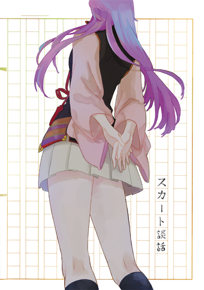 arms_behind_back from_behind harukanaru_toki_no_naka_de harukanaru_toki_no_naka_de_3 kasuga_nozomi koma_su pleated_skirt purple_hair skirt solo