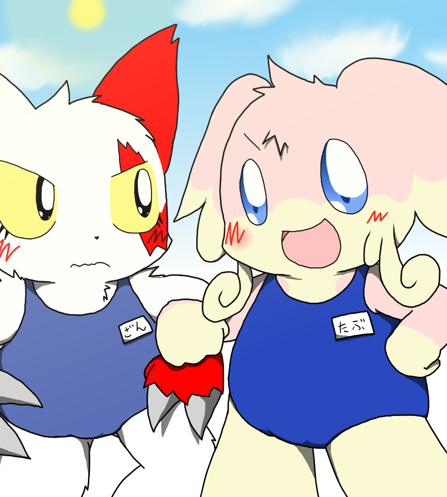 blush chubby claws couple cute duo female fur furry113 hand_holding looking_at_viewer markings nintendo outside pink_body pok&#233;mon pok&eacute;mon red_markings swimsuit video_games white_fur yellow_body zangoose