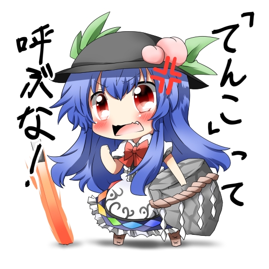 bad_id bad_pixiv_id blue_hair check_translation food fruit hat hinanawi_tenshi leaf long_hair peach rebecca_(keinelove) red_eyes solo sword_of_hisou touhou translated translation_request weapon