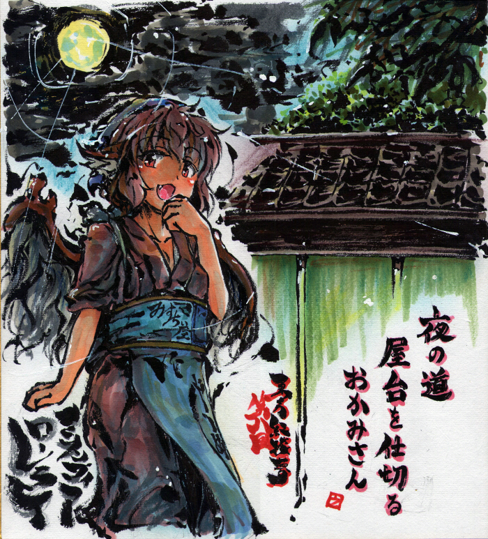 alternate_costume animal_ears apron architecture brown_hair colored_pencil_(medium) east_asian_architecture fang full_moon head_scarf marker_(medium) moon mystia_lorelei night okamisty open_mouth red_eyes shikishi solo touhou traditional_media translation_request umarutsufuri wings