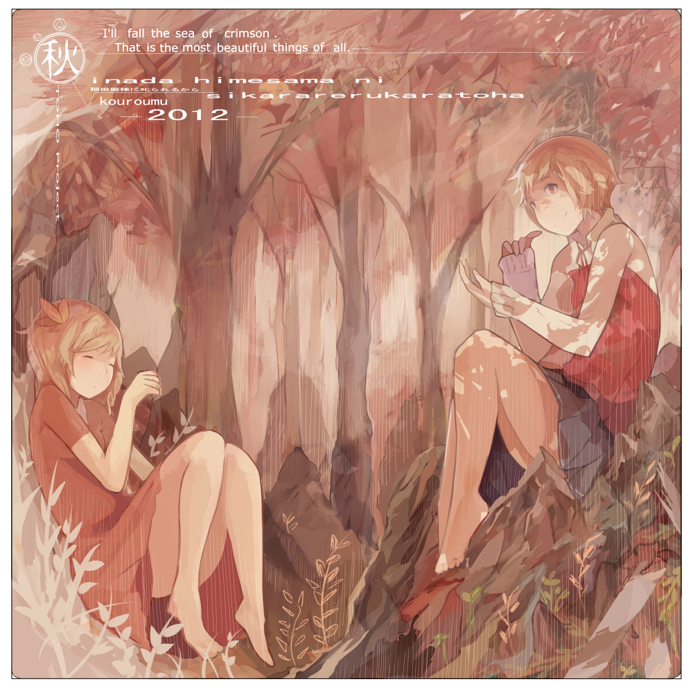 2girls aki_minoriko aki_shizuha bad_id bad_pixiv_id barefoot blonde_hair casual closed_eyes dress engrish forest long_sleeves multiple_girls nature no_hat no_headwear pleated_skirt pullover ranguage red red_dress rock shisu_(binzo3) short_hair short_sleeves siblings sisters skirt touhou tree twins