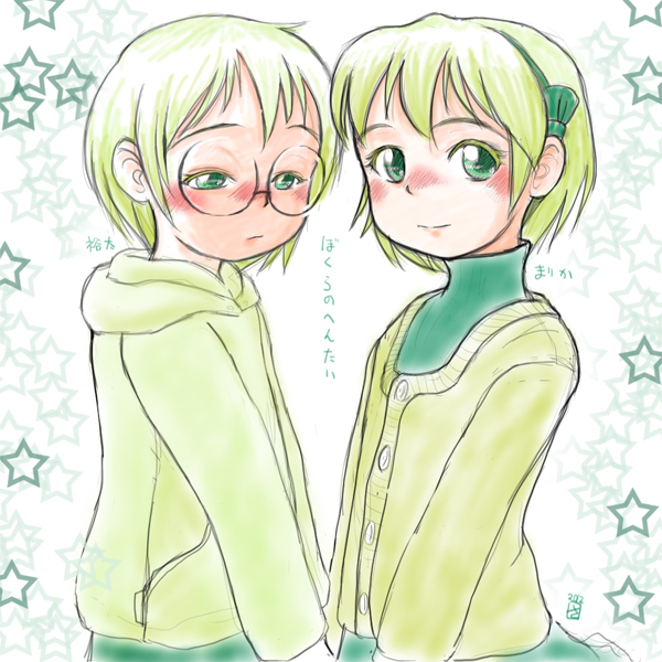 aoki_yuuta bokura_no_hentai child crossdressing dual_persona green_eyes green_hair hood hoodie trap
