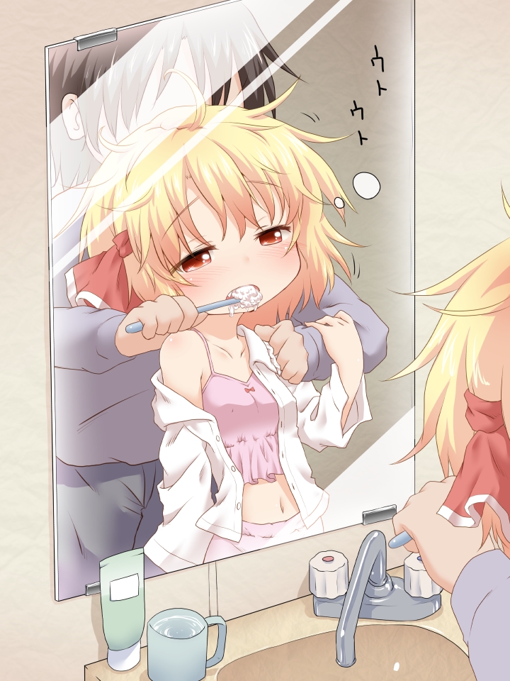1girl ahoge bangs blonde_hair bloomers blush breasts brushing_teeth camisole collarbone cowboy_shot cup faceless faceless_male fang faucet hair_ribbon messy_hair midriff mirror mug natsu_no_koucha navel off_shoulder open_clothes open_mouth open_shirt red_eyes reflection ribbon rumia shirt short_hair sink sleepy small_breasts solo_focus toothbrush toothpaste touhou unbuttoned underwear