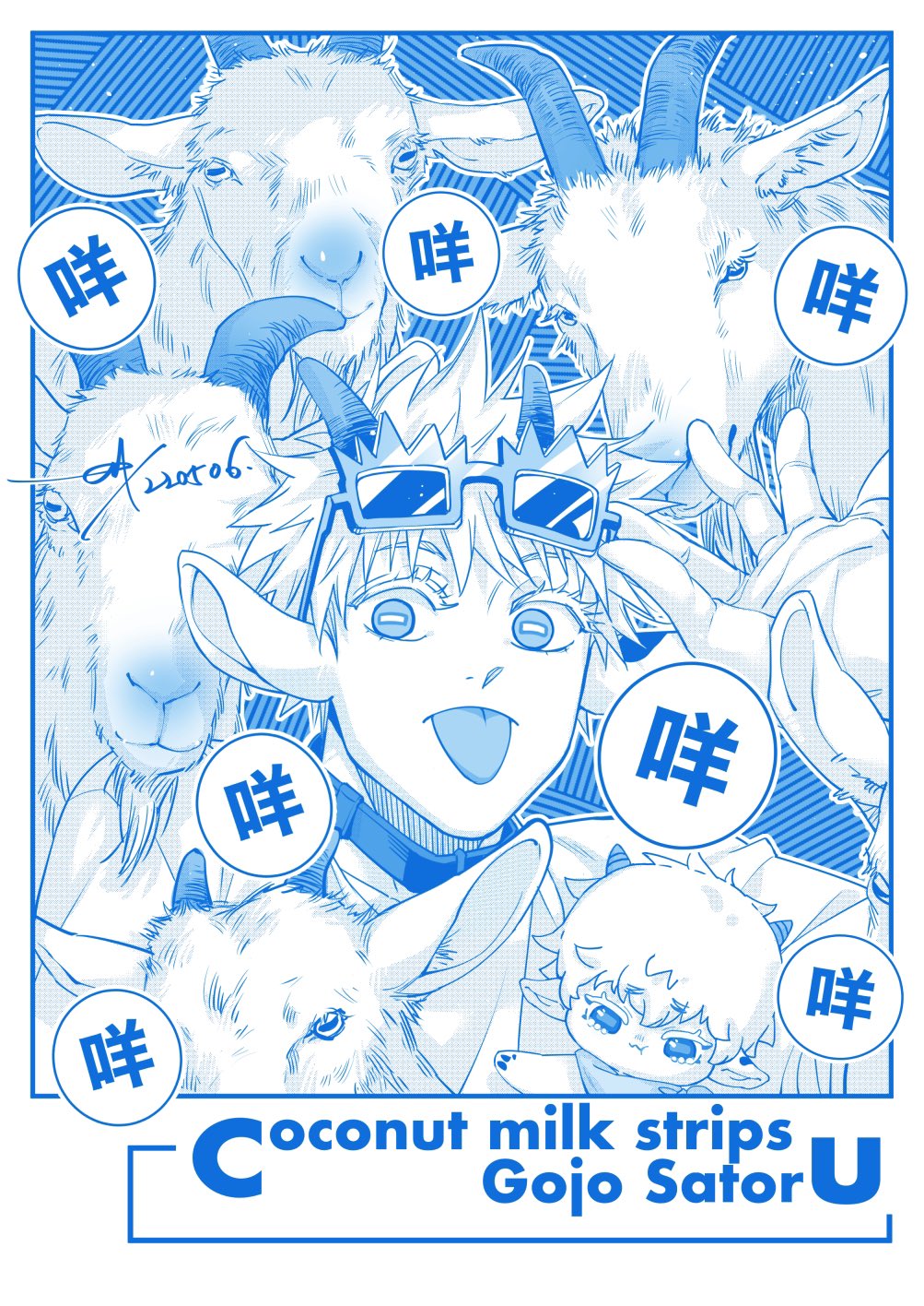 1boy animal animal_collar animal_ears blue_background blue_theme bright_pupils character_doll closed_mouth collar colored_eyelashes dated english_commentary english_text eyewear_on_head goat goat_boy goat_ears goat_horns gojou_satoru hand_up highres horizontal_pupils horns jujutsu_kaisen kemonomimi_mode looking_at_viewer male_focus monochrome objectification sashiyu shirt short_sleeves signature solo striped striped_background stuffed_toy t-shirt tongue tongue_out upper_body