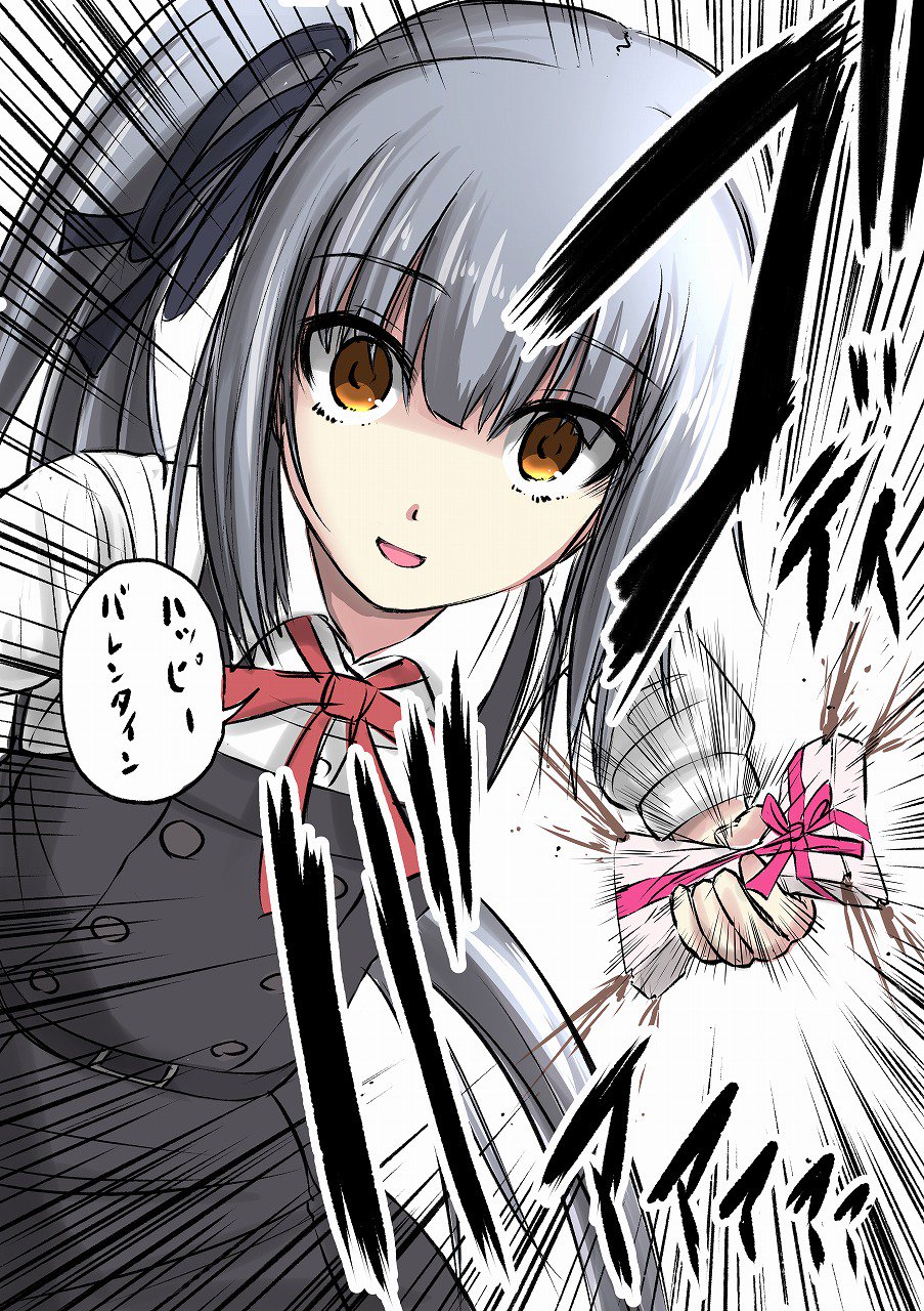 1girl bangs black_ribbon box brown_eyes buttons chocolate dress eyebrows_visible_through_hair gift gift_box grey_hair h2_(h20000000) hair_ribbon highres holding holding_gift kantai_collection kasumi_(kantai_collection) long_hair long_sleeves looking_at_viewer motion_lines neck_ribbon open_mouth ponytail red_neckwear red_ribbon remodel_(kantai_collection) ribbon shaded_face shirt side_ponytail simple_background solo sound_effects translation_request valentine white_background white_shirt