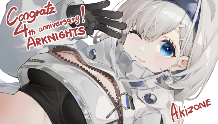 1girl akizone arknights aurora_(arknights) black_gloves black_shirt blue_eyes breasts closed_mouth crop_top crop_top_overhang cropped_jacket dutch_angle gloves hair_ornament hairband hairclip hand_up jacket long_sleeves medium_breasts midriff one_eye_closed puffy_long_sleeves puffy_sleeves shirt smile solo stomach turtleneck unzipped upper_body white_hair white_jacket zipper