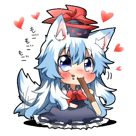 :3 animal_ears bad_id bad_pixiv_id blue_dress blue_eyes blue_hair blush chibi dog_ears dog_tail dress eating expressive_clothes food food_on_face hat heart kamishirasawa_keine kemonomimi_mode long_hair lowres minigirl neckerchief pocky rebecca_(keinelove) sitting solo tail tail_wagging touhou very_long_hair