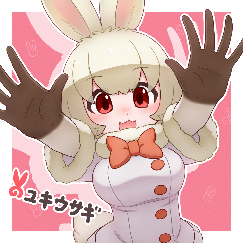 1girl animal_ears arms_up bow bowtie coat da_(bobafett) extra_ears gloves kemono_friends looking_at_viewer mountain_hare_(kemono_friends) pink_background rabbit_ears rabbit_girl rabbit_tail red_eyes short_hair simple_background skirt solo tail upper_body white_coat white_hair white_skirt