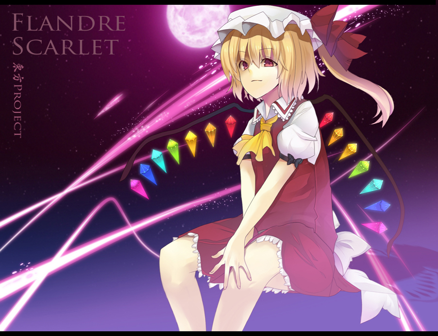 arm_ribbon ascot bad_id bad_pixiv_id blonde_hair character_name copyright_name crystal flandre_scarlet full_moon hat hat_ribbon letterboxed light_smile moon nayuta_(una) night puffy_short_sleeves puffy_sleeves purple_background red_eyes ribbon shadow short_hair short_sleeves side_ponytail sitting skirt skirt_set smirk solo touhou v_arms wings