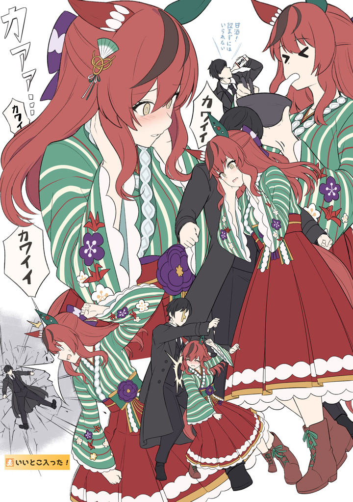 &gt;_&lt; 1boy 1girl ^^^ animal_ears black_hair black_necktie boots brown_footwear ear_covers floeal_print green_kimono horse_ears japanese_clothes kimono long_hair long_sleeves multicolored_hair multiple_views necktie nice_nature_(converging_wishes)_(umamusume) nice_nature_(umamusume) official_alternate_costume official_alternate_hairstyle print_kimono punching red_hair shiseki_hirame simple_background streaked_hair striped_clothes striped_kimono suit t-head_trainer translation_request umamusume vertical-striped_clothes vertical-striped_kimono white_background yellow_eyes