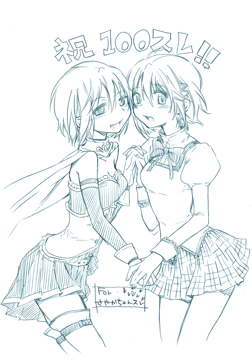 armband artist_request bare_shoulders blue cape collarbone dual_persona gloves grin hair_ornament hairclip highres holding_hands interlocked_fingers juliet_sleeves long_sleeves magical_girl mahou_shoujo_madoka_magica miki_sayaka monochrome multiple_girls open_mouth plaid plaid_skirt puffy_sleeves school_uniform short_hair sketch skirt smile thighhighs translation_request zettai_ryouiki