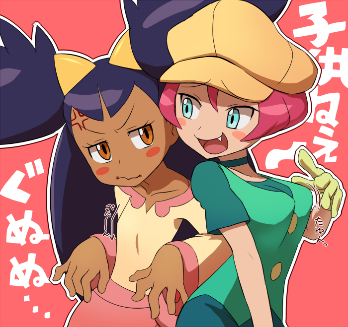 2girls breast_envy cap dark_skin hat iris_(pokemon) langley_(pokemon) majin_(artist) majin_(marcia) multiple_girls pokemon pokemon_(anime) purple_hair red_hair translation_request