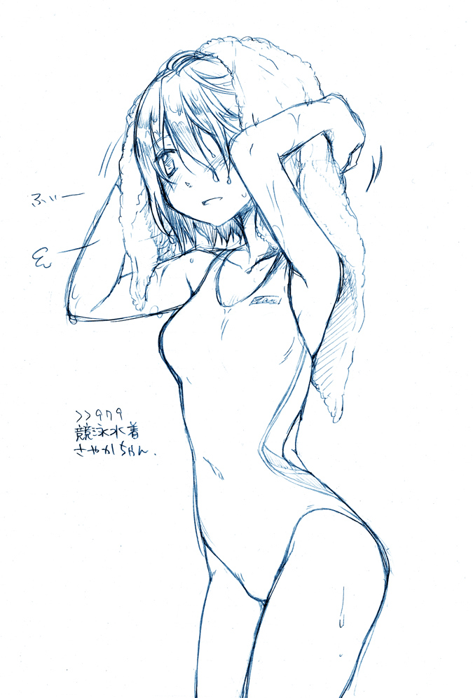 armpits arms_up artist_request blue drying drying_hair mahou_shoujo_madoka_magica miki_sayaka monochrome one-piece_swimsuit school_swimsuit short_hair sketch solo swimsuit towel towel_on_head wet wet_hair