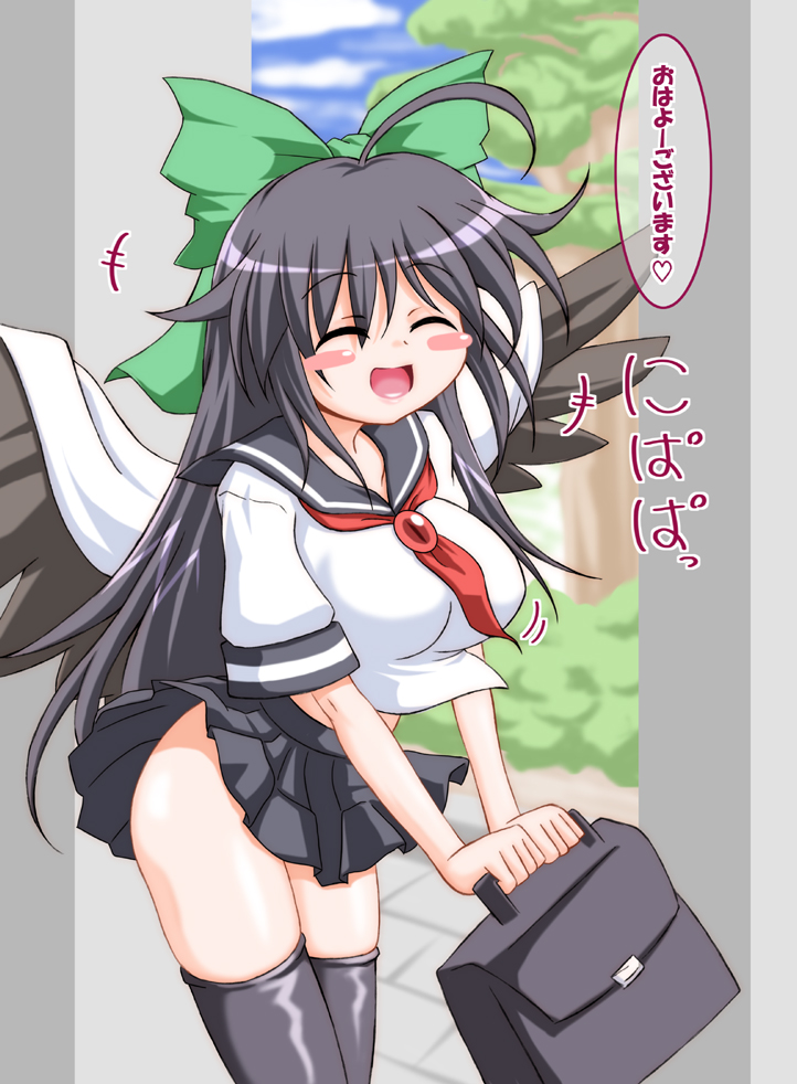 blush bow breasts eyes_closed female inasaki_shirau large_breasts necktie open_mouth reiuji_utsuho school_uniform smile solo touhou translation_request wings