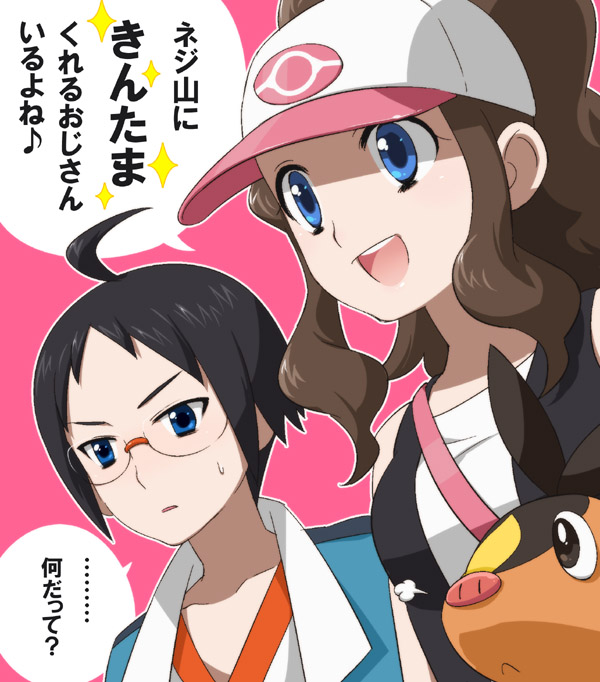 1girl black_hair blue_eyes brown_hair cheren_(pokemon) gen_5_pokemon glasses hat pokemon pokemon_(creature) pokemon_(game) pokemon_bw tepig tetsukuzu_tetsuko touko_(pokemon) translated