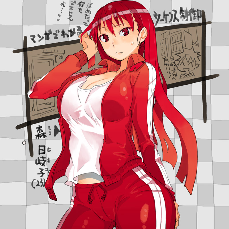 1girl breasts character_name checkered checkered_background chibi chibi_inset cleavage frown hand_on_ass jacket large_breasts long_hair mori_hikiko original pants partially_translated red_hair solo_focus sweatdrop teriyaki track_jacket track_pants track_suit translation_request
