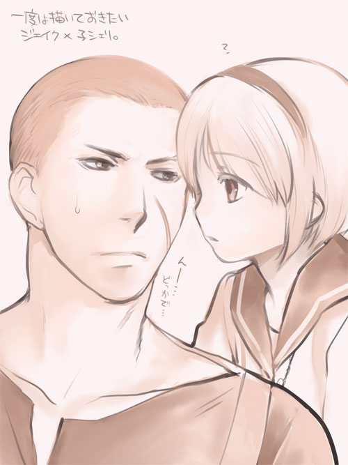 1girl child eye_contact hairband jake_muller lactmangan looking_at_another monochrome resident_evil resident_evil_2 resident_evil_6 scar sherry_birkin short_hair sweatdrop time_paradox translation_request