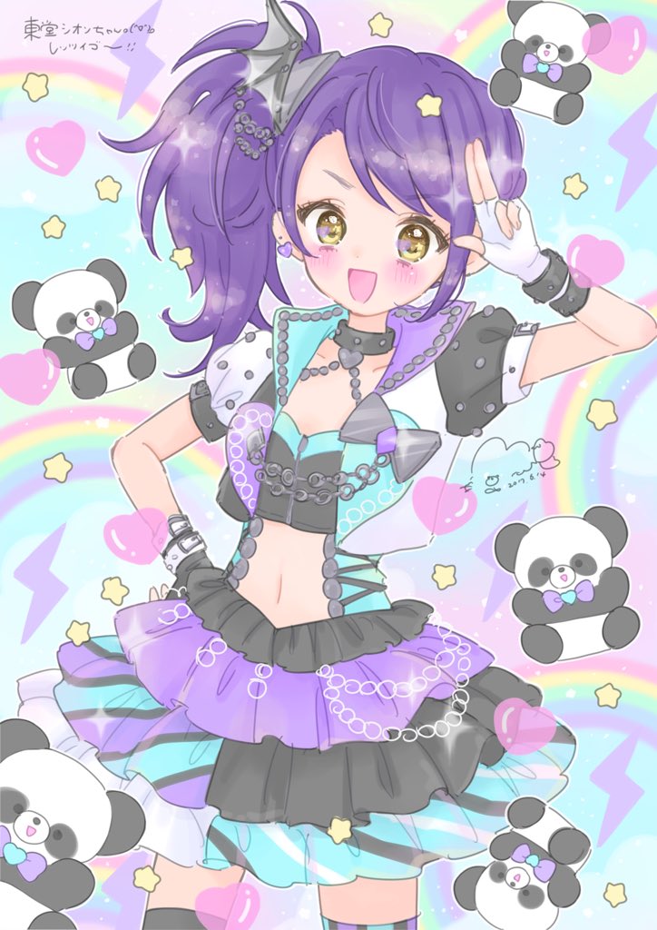 1girl :d black_bow black_collar bow collar cowboy_shot crop_top cropped_jacket fingerless_gloves frilled_skirt frills gloves hand_on_own_hip heart idol_clothes layered_skirt long_hair looking_at_viewer manamoko_(fancy_surprise!) midriff open_mouth panda pretty_series pripara purple_hair rainbow salute short_sleeves side_ponytail skirt smile solo sparkle standing star_(symbol) toudou_shion two-finger_salute white_gloves yellow_eyes