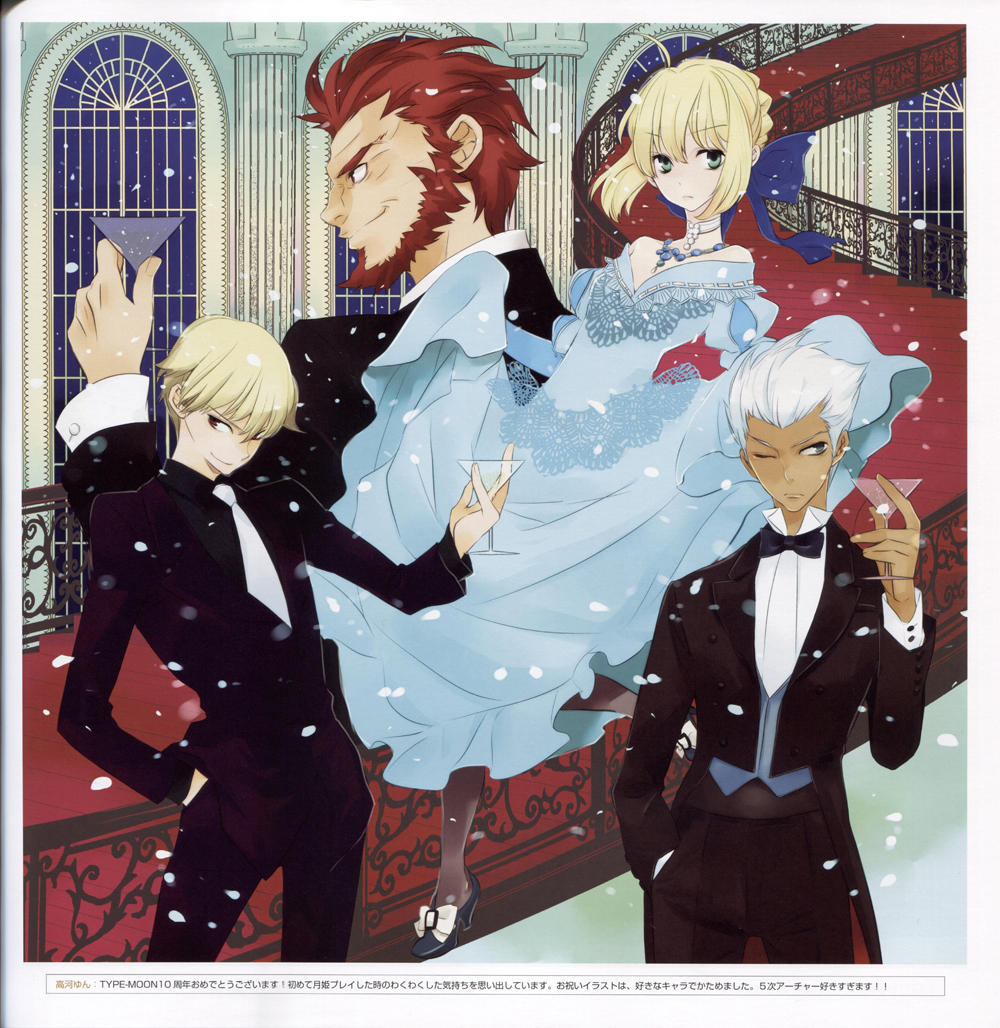 3boys ahoge archer artoria_pendragon_(all) beard blonde_hair dark_skin dress facial_hair fate/stay_night fate/zero fate_(series) formal gilgamesh gown green_eyes grey_eyes hair_ribbon kouga_yun multiple_boys one_eye_closed red_eyes red_hair ribbon rider_(fate/zero) saber scan suit white_hair