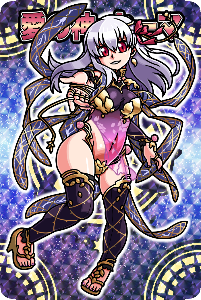 1girl armor bikini_armor breasts collar detached_sleeves dress earrings fate/grand_order fate_(series) hair_ribbon high_heels jewelry kama_(fate) kama_(second_ascension)_(fate) large_breasts long_hair looking_at_viewer metal_collar parody purple_dress purple_sleeves purple_thighhighs red_eyes ribbon sandals shinrabanshou smile solo style_parody suiumi thighhighs thighs white_hair