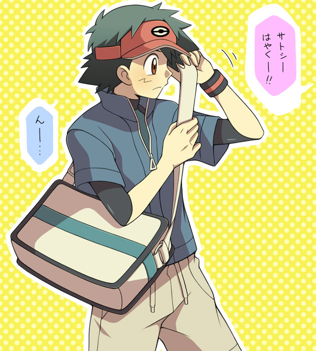 1boy cosplay kyouhei_(pokemon) kyouhei_(pokemon)_(cosplay) male male_focus pokemon pokemon_(anime) pokemon_(game) pokemon_bw2 satoshi_(pokemon) solo visor
