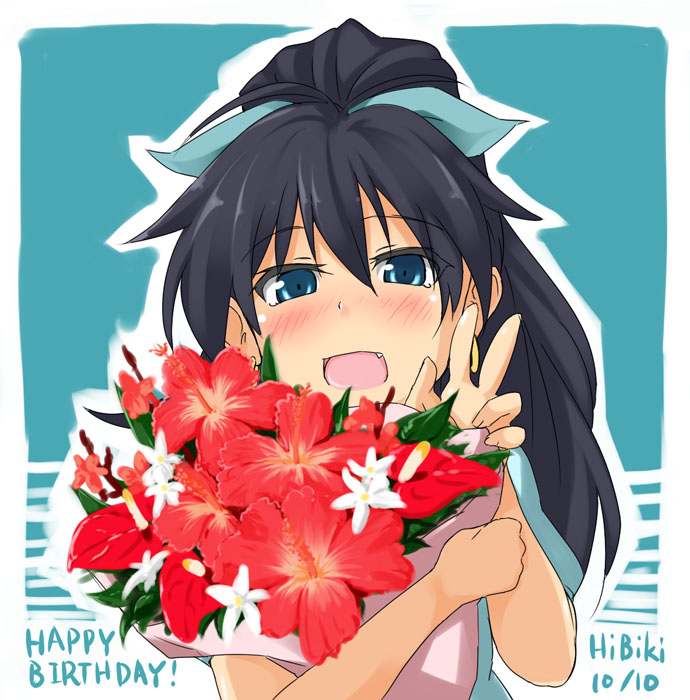 aqua_eyes black_hair blush bouquet earrings english fang flower ganaha_hibiki happy_birthday hibiscus idolmaster idolmaster_(classic) jewelry kuronyan long_hair open_mouth outline ponytail red_flower ribbon solo upper_body v