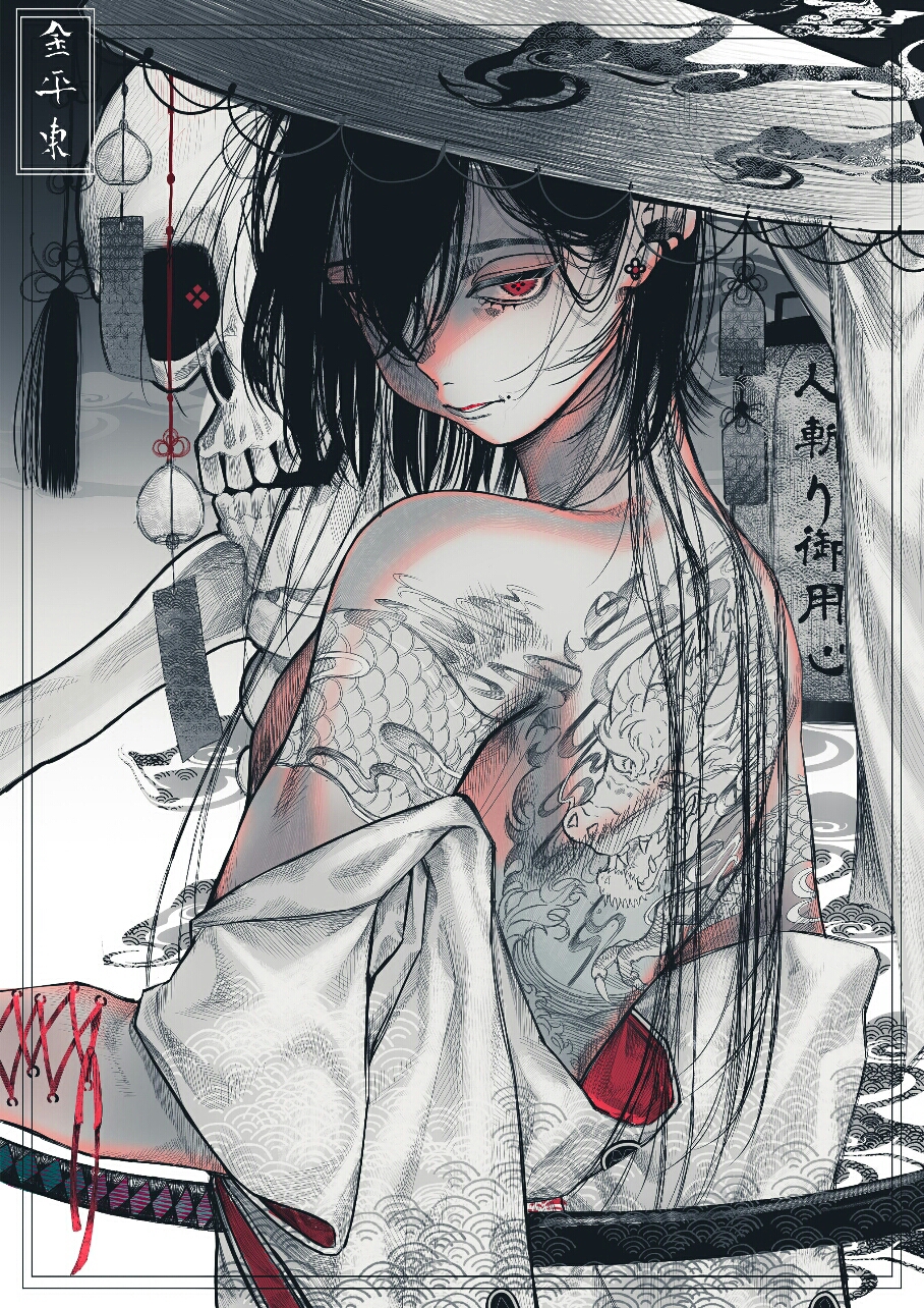 1boy arm_tattoo back_tattoo bare_shoulders bishounen black_hair hair_between_eyes highres japanese_clothes kimono konpeitou_(pixiv37354724) light_frown looking_at_viewer looking_back male_focus original piercing red_eyes shirt_down skeleton stitches tattoo upper_body white_kimono