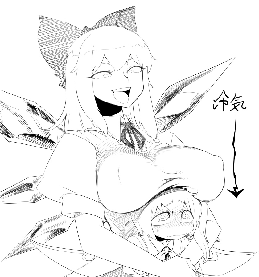 bad_id bad_pixiv_id blush breast_envy breast_rest breasts breasts_on_head cirno daiyousei fairy_wings greyscale hair_ribbon ice ice_wings large_breasts long_hair monochrome multiple_girls older open_mouth puffy_sleeves ribbon short_hair short_sleeves side_ponytail space_jin touhou wings