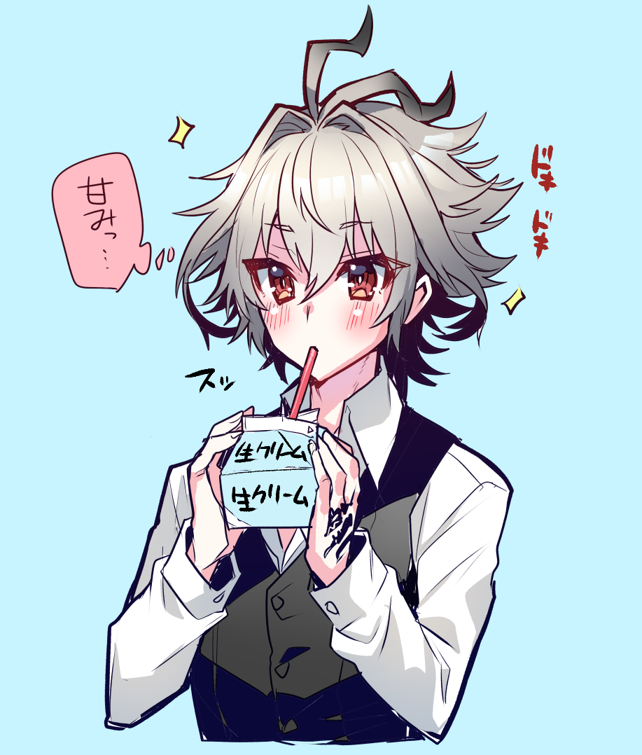 1boy antenna_hair black_vest blush buttons command_spell dress_shirt drink drinking drinking_straw fate/apocrypha fate_(series) grey_hair hair_between_eyes hair_intakes haoro holding holding_drink juice_box light_blue_background male_focus orange_eyes shirt sieg_(fate) simple_background solo sparkle sparkling_aura thought_bubble upper_body vest white_shirt wing_collar