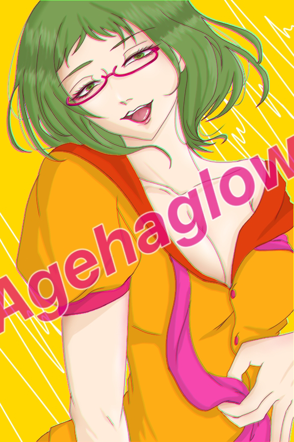 1girl ageha_glow_(vocaloid) breasts cleavage collarbone commentary_request glasses green_eyes green_hair gumi hachinosu2341 looking_at_viewer medium_breasts off_shoulder open_mouth orange_shirt pink-framed_eyewear puffy_sleeves semi-rimless_eyewear shirt short_bangs short_hair short_sleeves smile solo song_name tongue under-rim_eyewear vocaloid