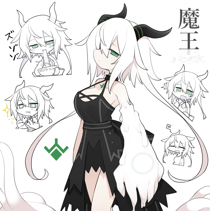 +_+ 1girl ^^^ arms_at_sides asymmetrical_arms bare_shoulders black_collar black_dress black_horns bowl breasts chopsticks cleavage closed_eyes closed_mouth collar commentary_request crying crying_with_eyes_open dress expressionless fang food green_eyes half-closed_eyes hands_up holding holding_chopsticks horns inset kisaragi_kaya large_breasts long_hair looking_at_viewer meandros multiple_views noodles open_mouth original profile shirt short_hair_with_long_locks sideways_glance sideways_mouth skin_fang sleeveless sleeveless_dress slime_(substance) slurping syrgoth_(kisaragi_kaya) tears translation_request very_long_hair white_background white_hair