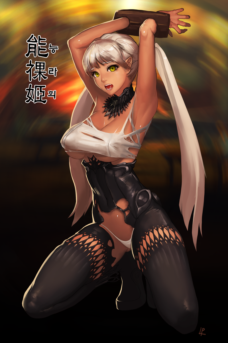 armpits arms_up bdsm black_legwear blade_&amp;_soul bondage bound bound_wrists breasts collaboration dark_skin elf fangs g-string green_eyes highres instant_ip kneeling korean large_breasts legs long_hair nephlite panties partially_translated pointy_ears silver_hair solo stocks thighhighs thighs thong torn_clothes translation_request twintails underboob underwear white_hair white_panties yellow_eyes
