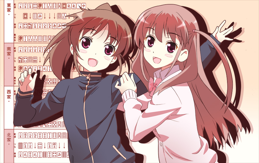 achiga_school_uniform atarashi_ako blush_stickers brown_hair cardigan jacket long_hair mahjong mahjong_tile multiple_girls nyoro_(nyoronyoro000) open_mouth pink_cardigan ponytail red_eyes saki saki_achiga-hen school_uniform side-by-side smile standing takakamo_shizuno track_jacket twintails two_side_up