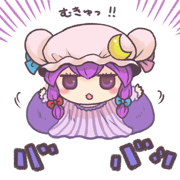 aoi_tobira blush bow chibi crescent dress hair_bow hat hat_bow jitome long_sleeves looking_at_viewer mukyuu patchouli_knowledge purple_hair ribbon solo touhou transparent_background