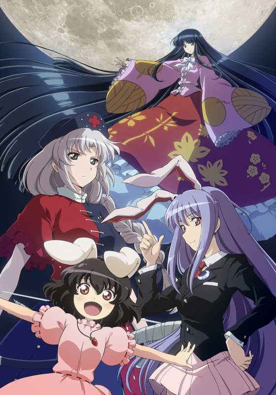 absurdly_long_hair animal_ears anime_coloring black_dress black_hair blue_dress braid bunny_ears carrot carrot_necklace crescent dress extra_ears finger_gun floral_print full_moon grey_eyes hand_on_hip hat houraisan_kaguya imperishable_night inaba_tewi jacket jewelry long_hair long_sleeves looking_at_viewer lunamoon moon multicolored multicolored_clothes multicolored_dress multiple_girls necklace necktie nurse_cap open_mouth outstretched_arms pendant pink_dress puffy_sleeves purple_hair red_eyes reisen_udongein_inaba shirt short_hair short_sleeves silver_hair skirt smile the_memories_of_phantasm touhou very_long_hair wide_sleeves yagokoro_eirin