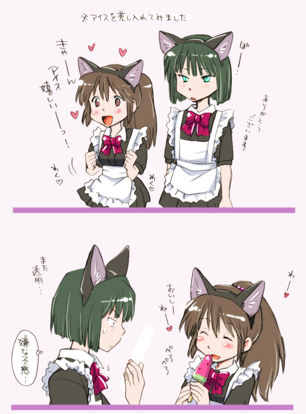 1girl alternate_costume animal_ears apron black_hair blush brown_eyes brown_hair cat_ears comic enmaided food green_eyes haku_(sen_to_chihiro_no_kamikakushi) long_hair maid ogino_chihiro otoko_no_ko ponytail popsicle sen_to_chihiro_no_kamikakushi short_hair souko_souji translation_request